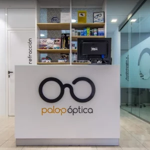entrada óptica